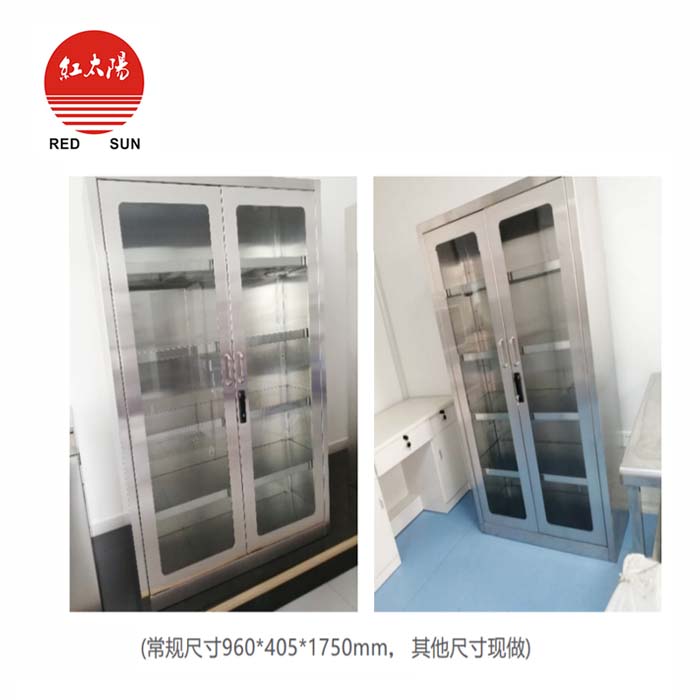 不锈钢器械柜2