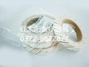 环氧乙烷灭菌器原理和口罩消毒废气处理方法-滑县红太阳医疗器械