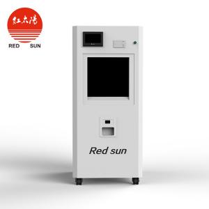环氧乙烷灭菌器-低温环氧乙烷灭菌器厂家价格(全自动型)-滑县红太阳医疗器械