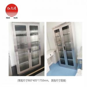 内镜清洗工作站的清洗过程了解-滑县红太阳医疗器械