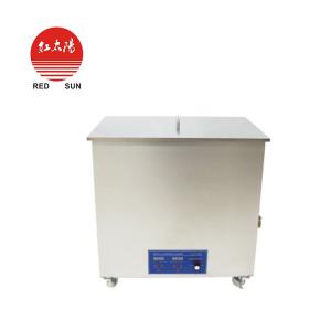 10L超声波清洗机-滑县红太阳医疗器械有限公司