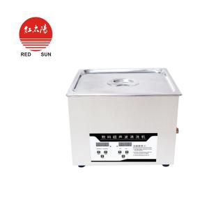 医用消毒设备/医用灭菌器的种类有哪些-滑县红太阳医疗器械